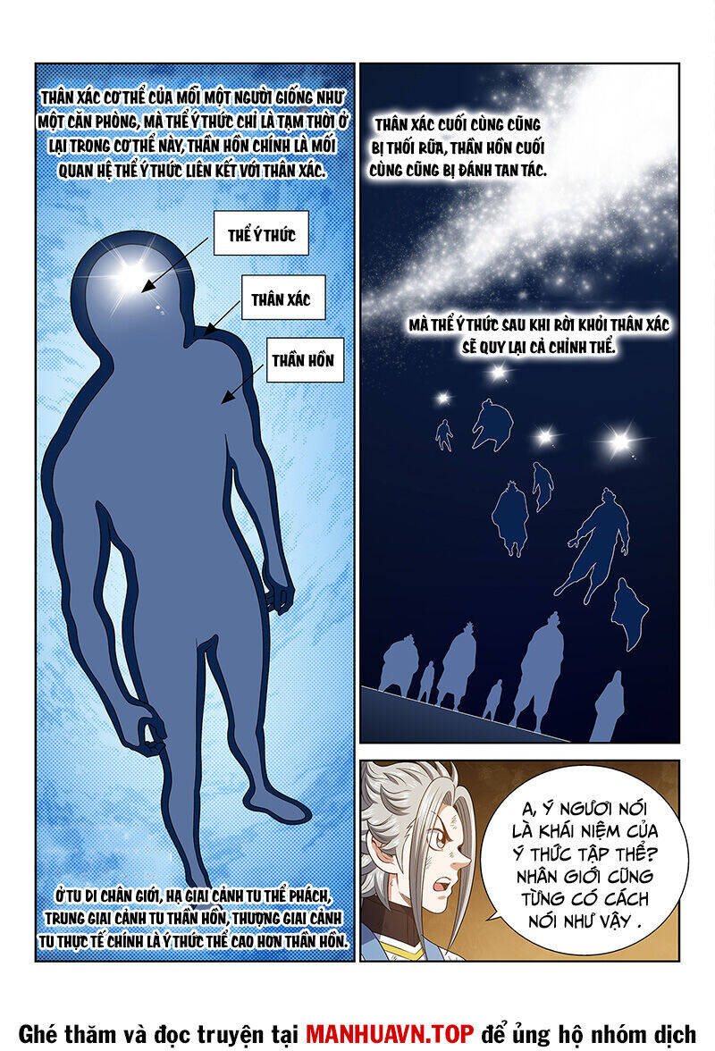 Ta Là Đại Thần Tiên Chap 745 - Next Chap 746