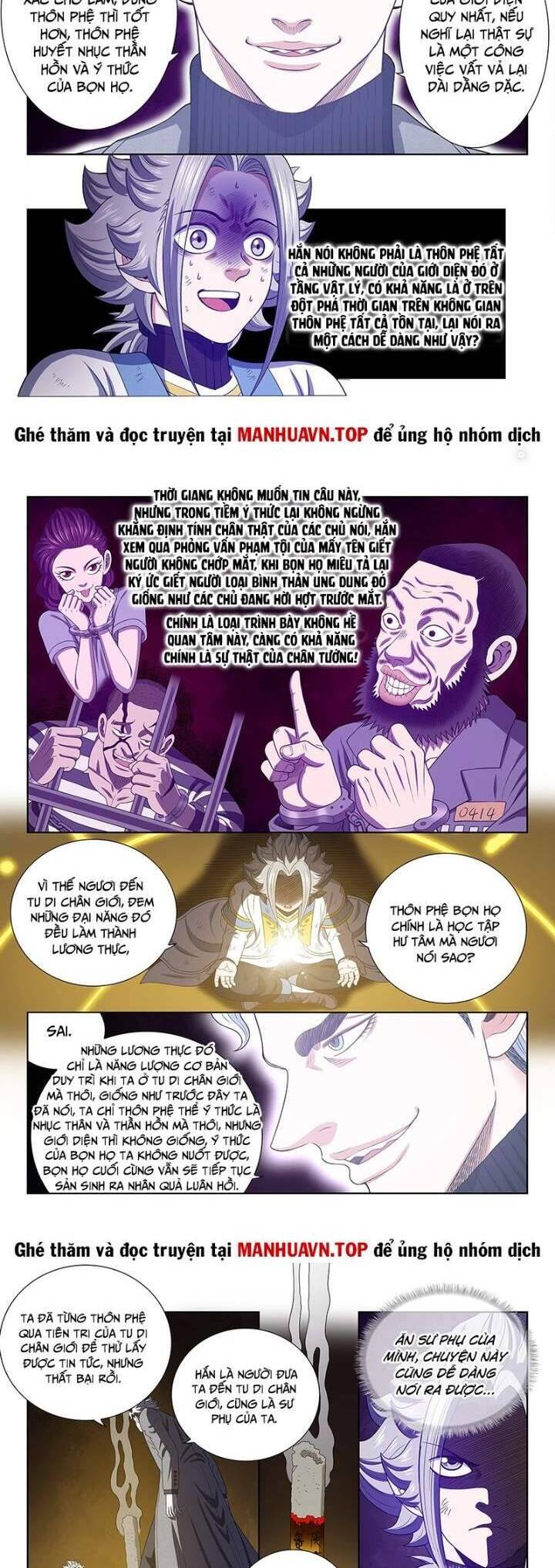 Ta Là Đại Thần Tiên Chap 746 - Next Chap 747