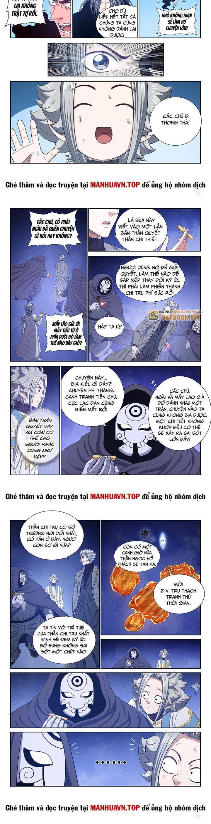 Ta Là Đại Thần Tiên Chap 747 - Next Chap 748