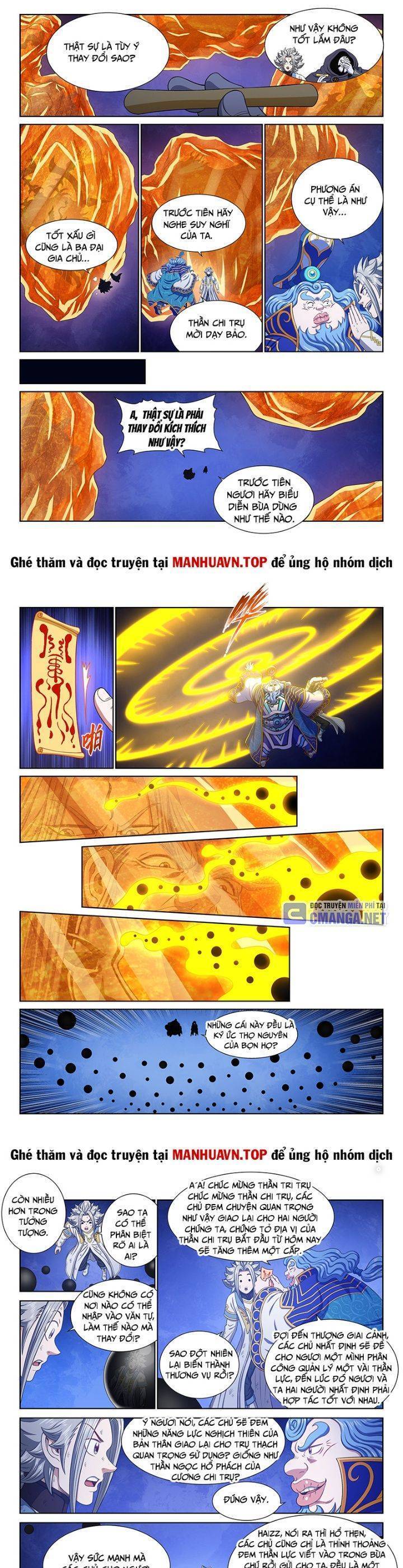 Ta Là Đại Thần Tiên Chap 747 - Next Chap 748