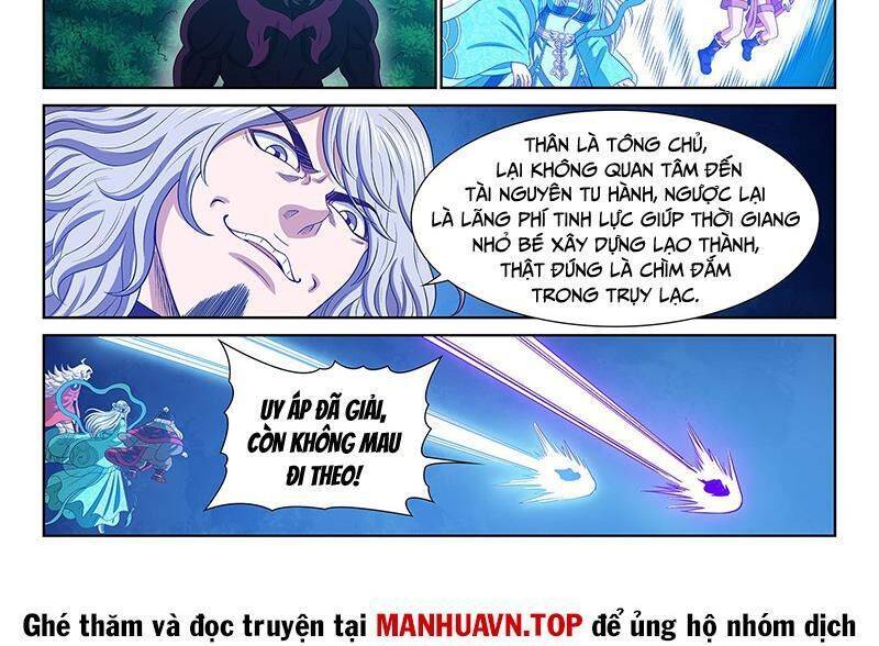 Ta Là Đại Thần Tiên Chap 748 - Next Chap 749