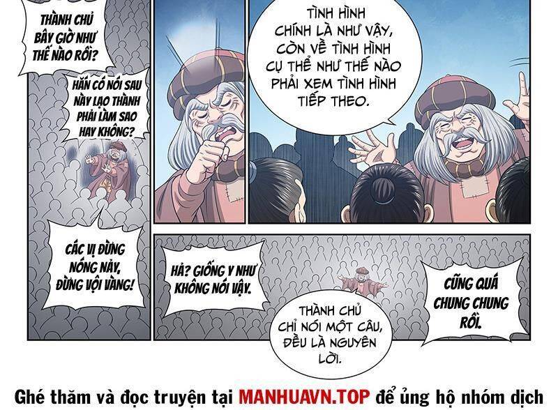 Ta Là Đại Thần Tiên Chap 748 - Next Chap 749