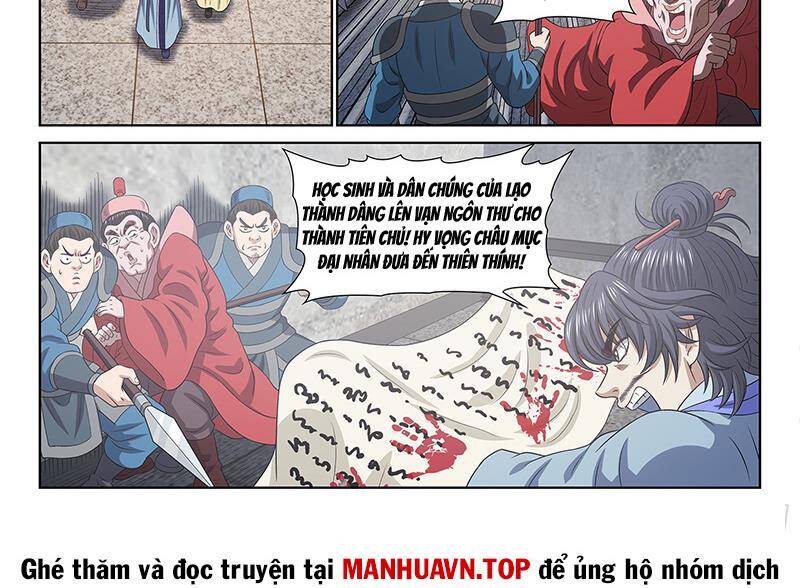 Ta Là Đại Thần Tiên Chap 749 - Next Chap 750
