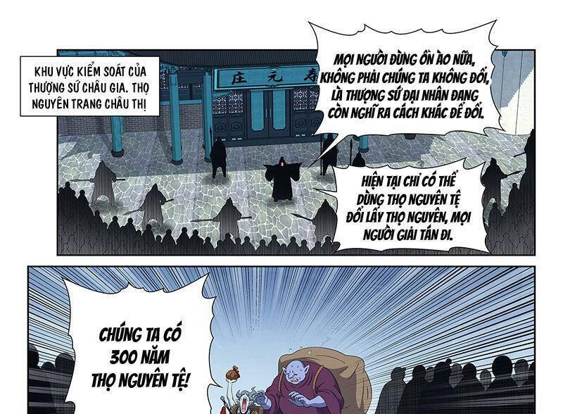 Ta Là Đại Thần Tiên Chap 750 - Next Chap 751