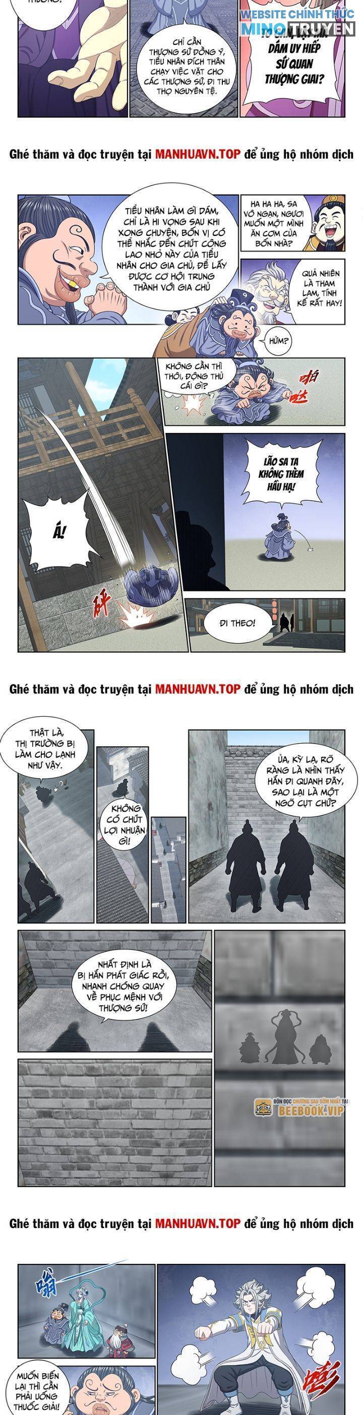 Ta Là Đại Thần Tiên Chap 751 - Next Chap 752