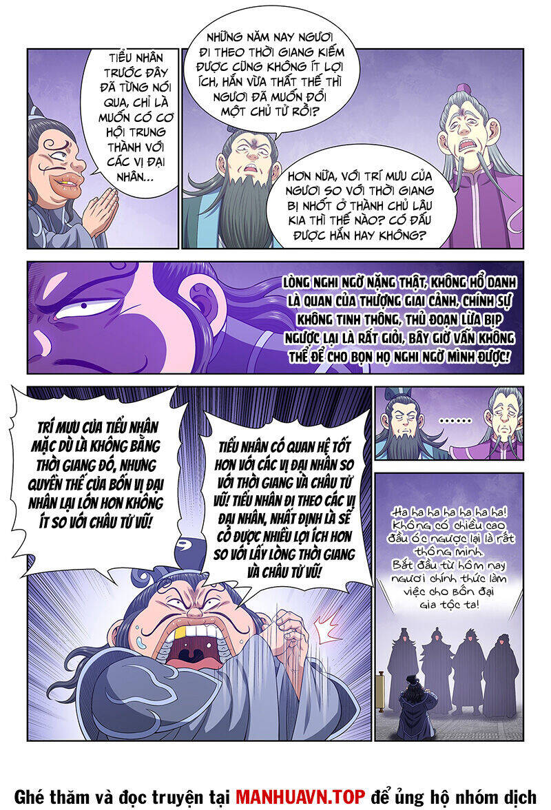 Ta Là Đại Thần Tiên Chap 753 - Next Chap 754