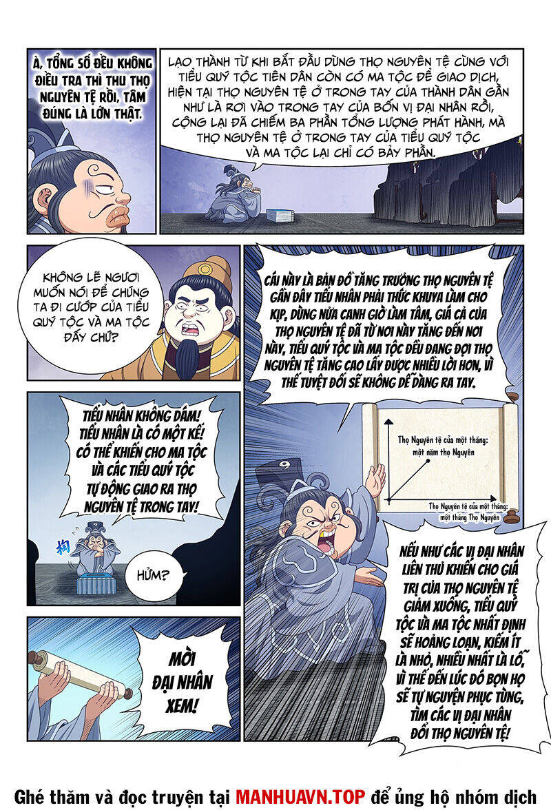 Ta Là Đại Thần Tiên Chap 753 - Next Chap 754