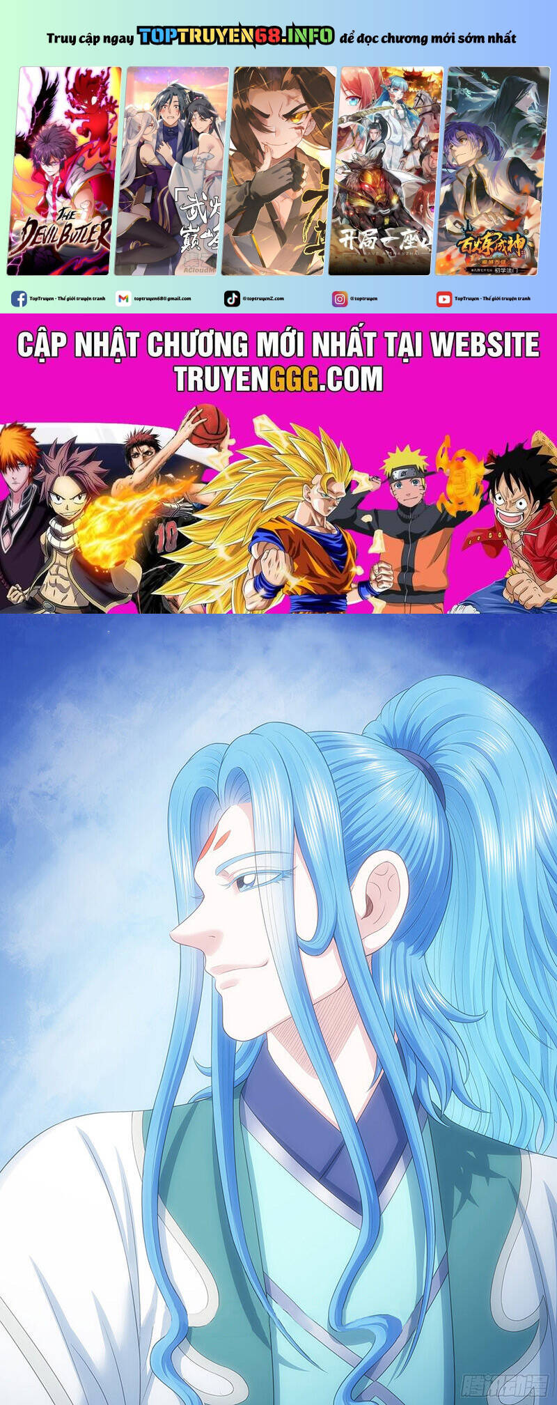 Ta Là Đại Thần Tiên Chap 753 - Next Chap 754