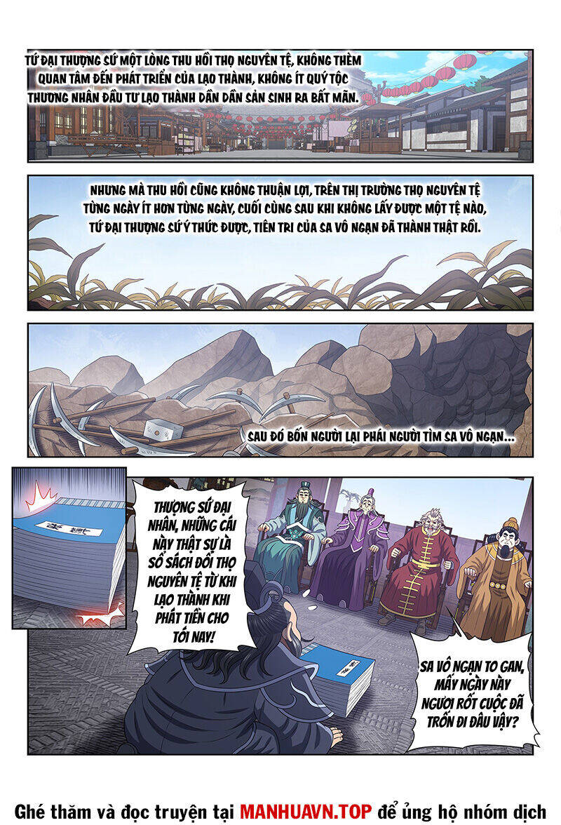 Ta Là Đại Thần Tiên Chap 753 - Next Chap 754