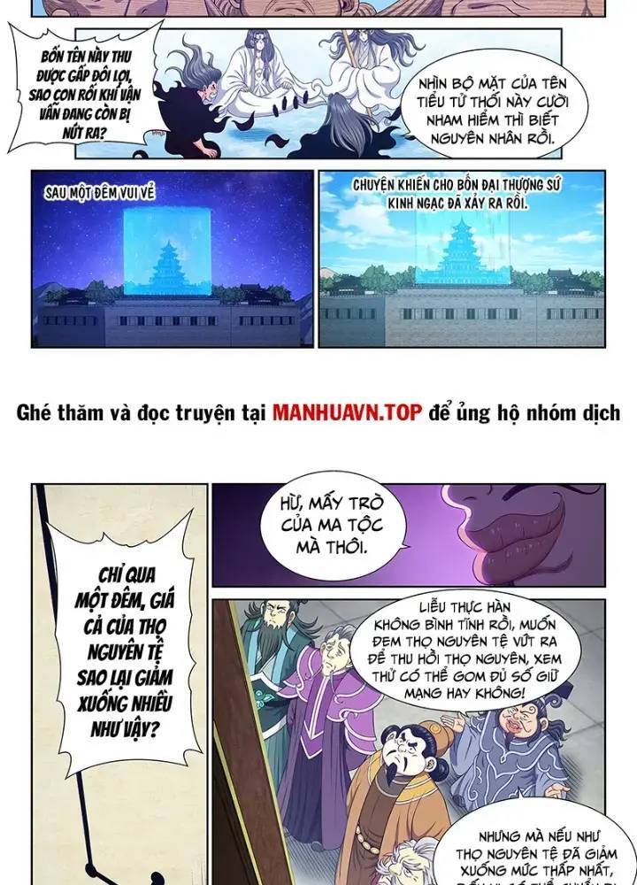 Ta Là Đại Thần Tiên Chap 754 - Next Chap 755