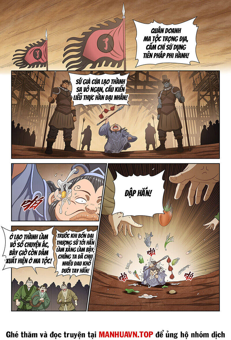 Ta Là Đại Thần Tiên Chap 755 - Next Chap 756