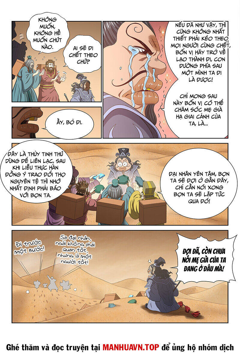 Ta Là Đại Thần Tiên Chap 755 - Next Chap 756