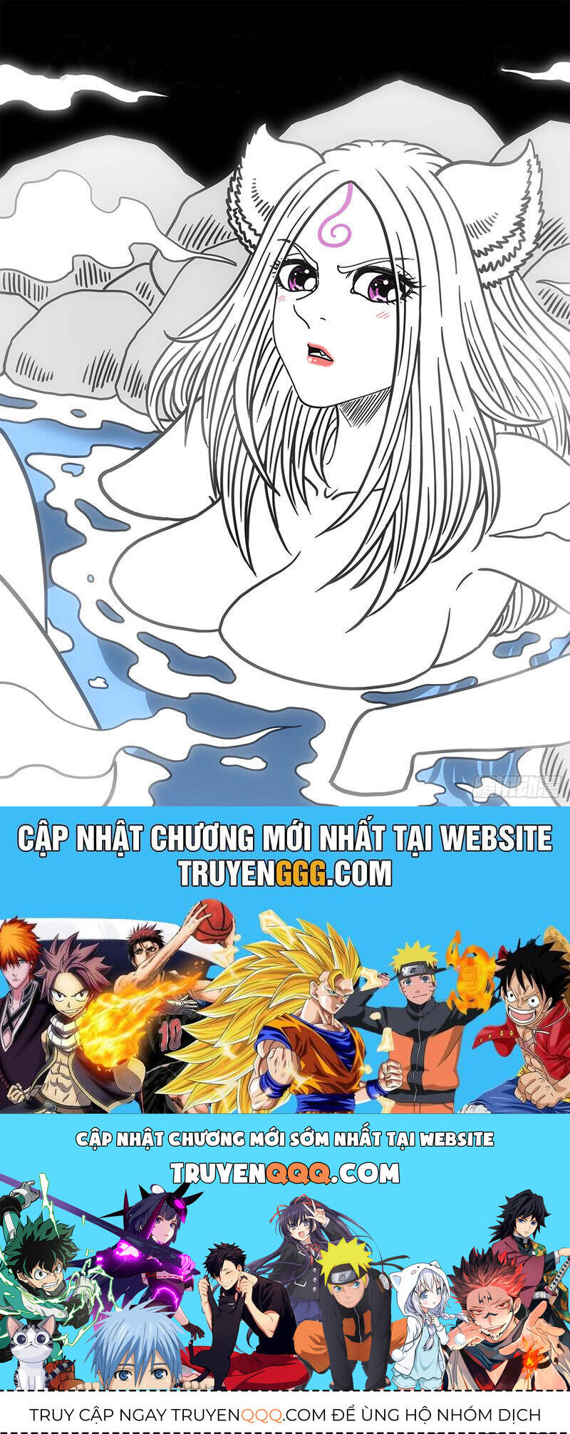 Ta Là Đại Thần Tiên Chap 755 - Next Chap 756