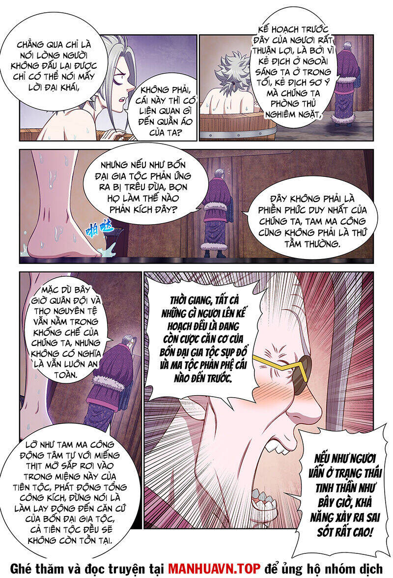 Ta Là Đại Thần Tiên Chap 756 - Next Chap 757