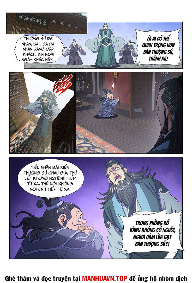 Ta Là Đại Thần Tiên Chap 758 - Next Chap 759
