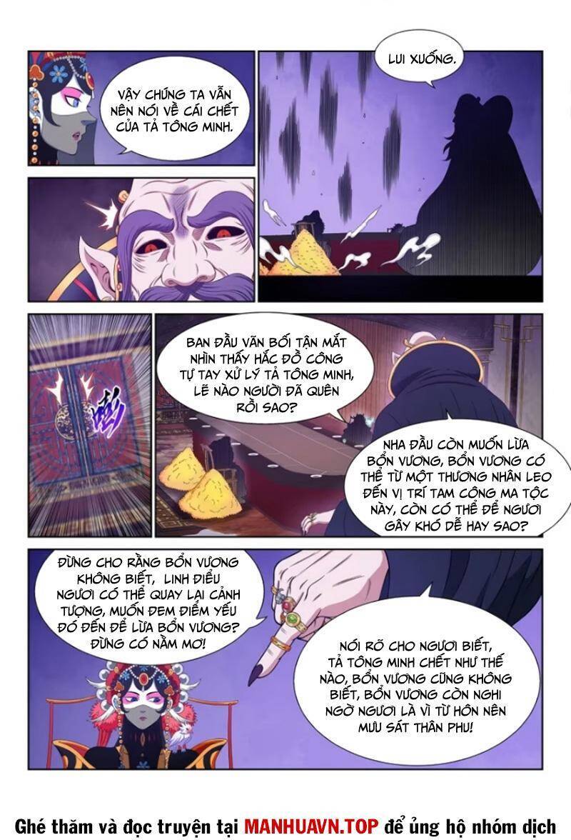 Ta Là Đại Thần Tiên Chap 759 - Next Chap 760