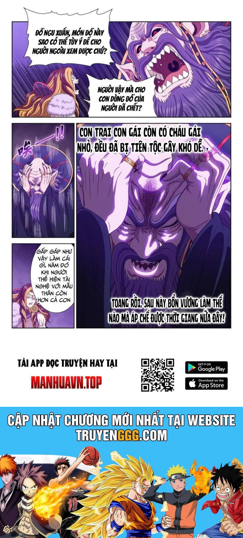 Ta Là Đại Thần Tiên Chap 759 - Next Chap 760