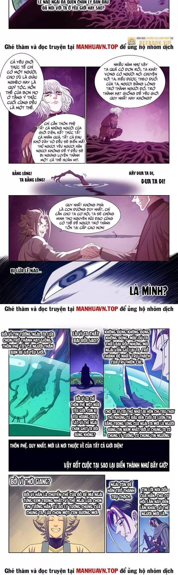 Ta Là Đại Thần Tiên Chap 760 - Next Chap 761