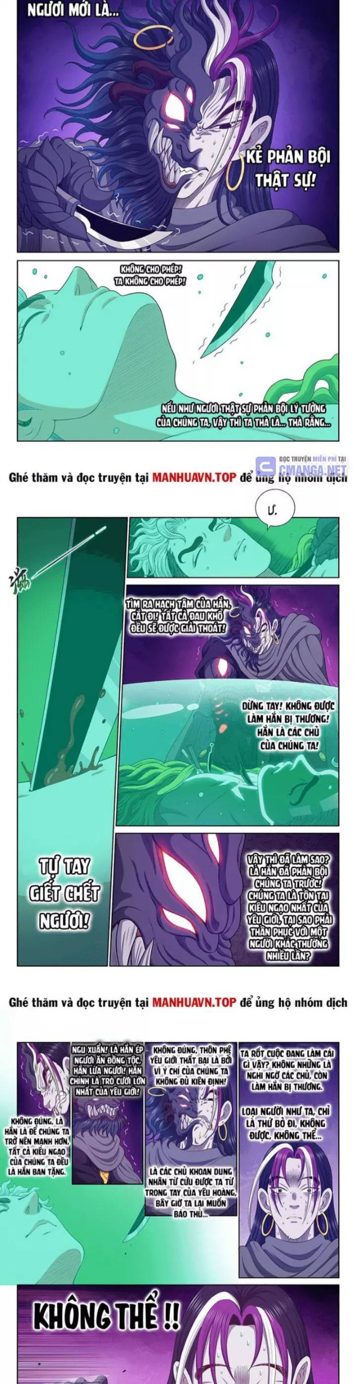 Ta Là Đại Thần Tiên Chap 760 - Next Chap 761