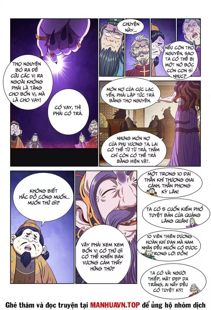 Ta Là Đại Thần Tiên Chap 761 - Next Chap 762