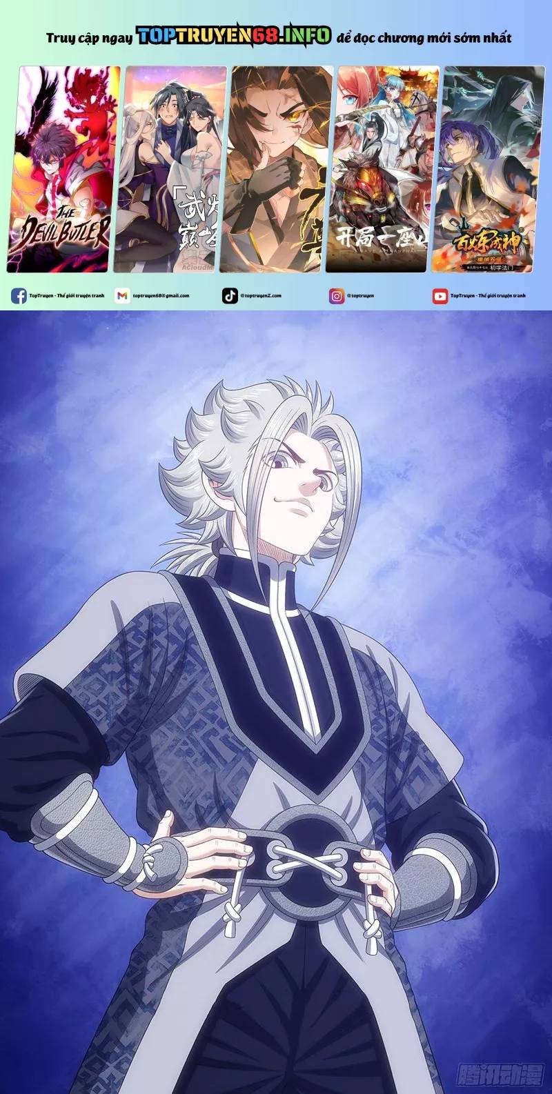 Ta Là Đại Thần Tiên Chap 761 - Next Chap 762