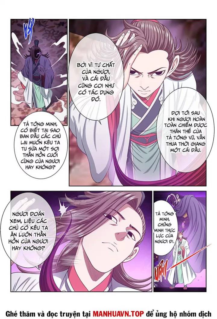Ta Là Đại Thần Tiên Chap 761 - Next Chap 762