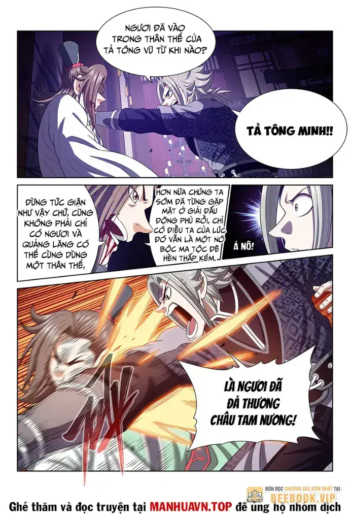 Ta Là Đại Thần Tiên Chap 763 - Next Chap 764