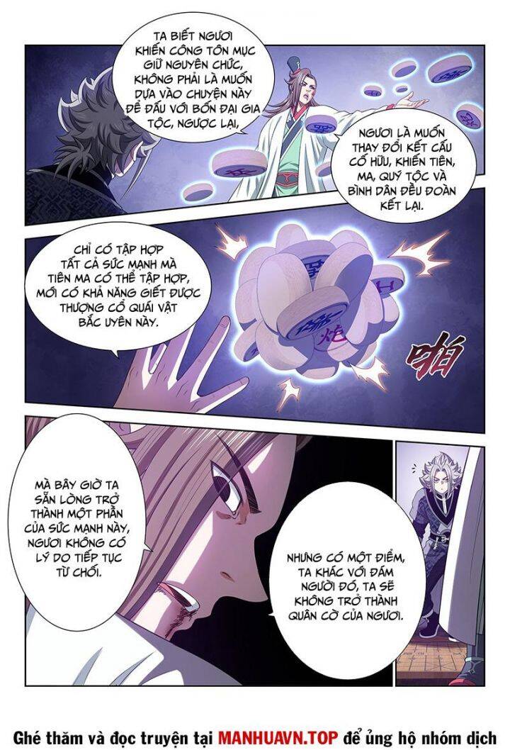 Ta Là Đại Thần Tiên Chap 764 - Next Chap 765