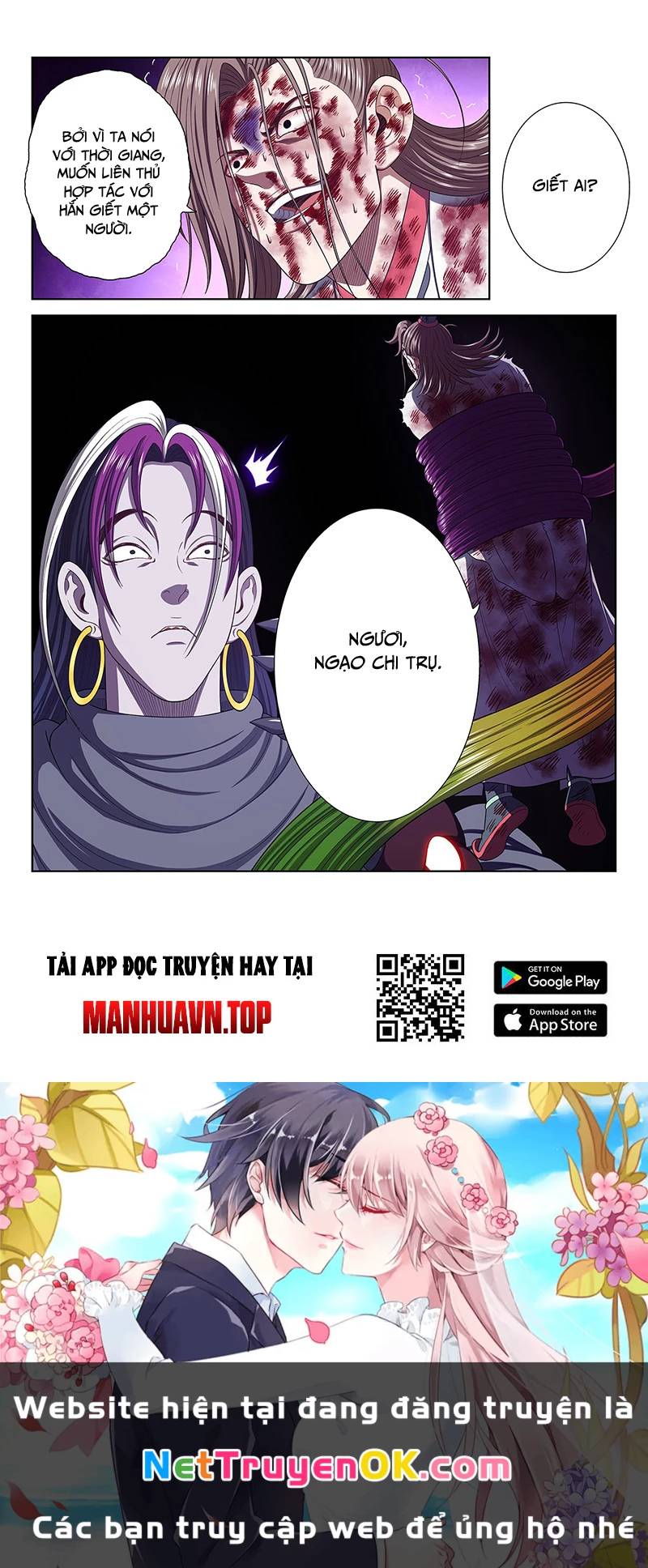 Ta Là Đại Thần Tiên Chap 765 - Next Chap 766