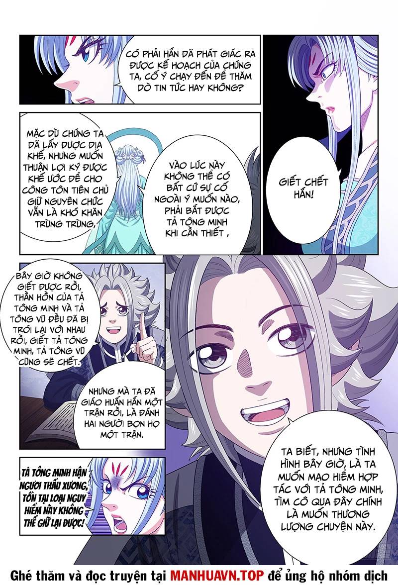 Ta Là Đại Thần Tiên Chap 765 - Next Chap 766