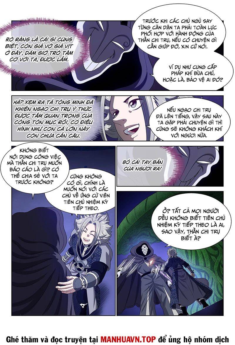 Ta Là Đại Thần Tiên Chap 767 - Next Chap 768