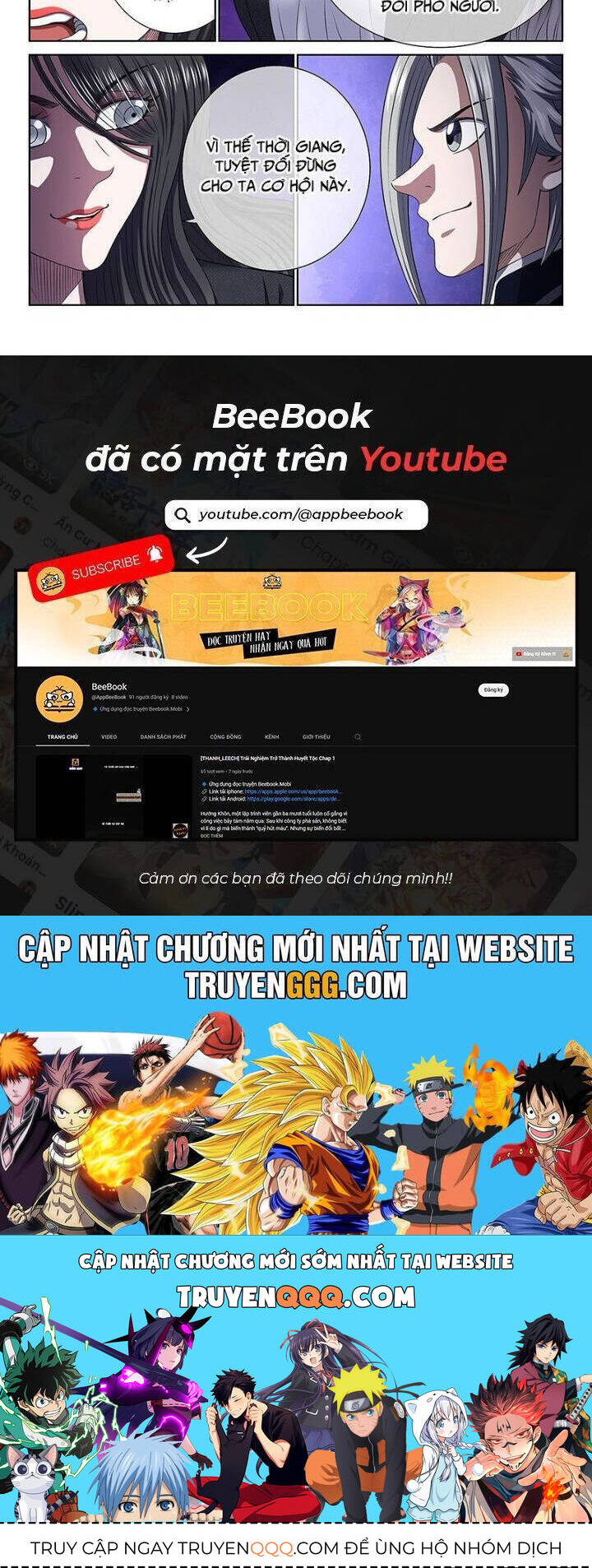Ta Là Đại Thần Tiên Chap 768 - Next Chap 769