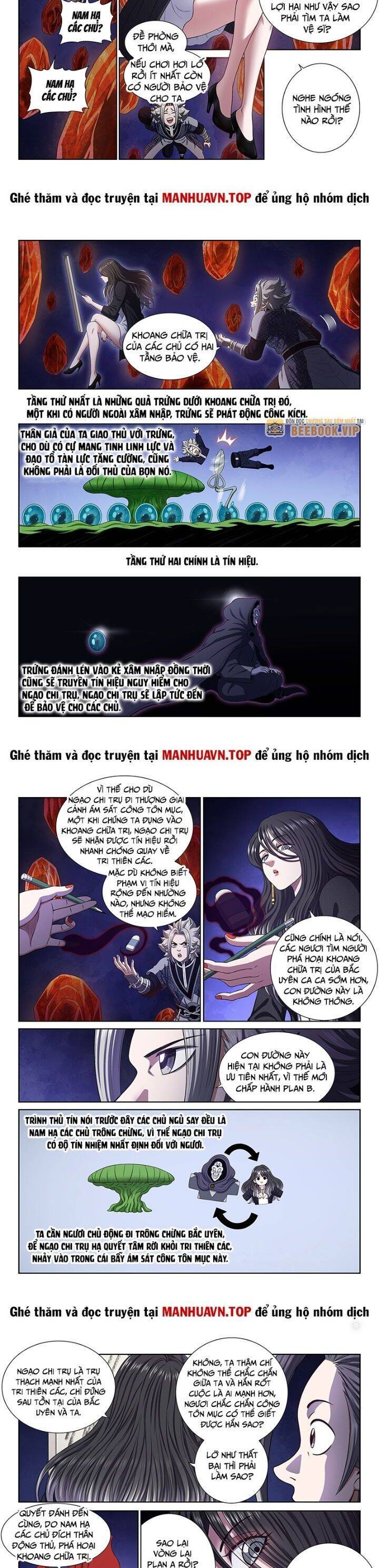 Ta Là Đại Thần Tiên Chap 768 - Next Chap 769