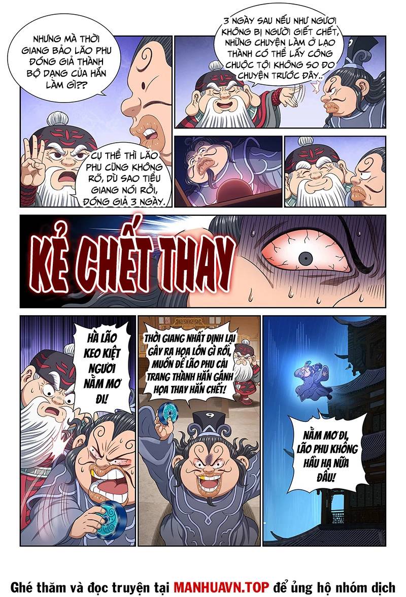 Ta Là Đại Thần Tiên Chap 769 - Next Chap 770
