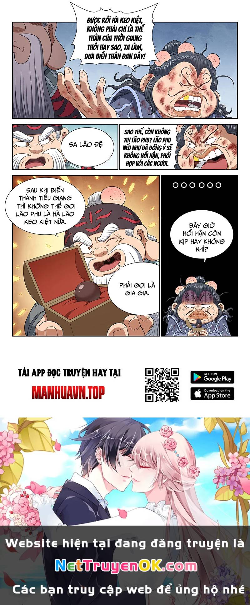 Ta Là Đại Thần Tiên Chap 769 - Next Chap 770