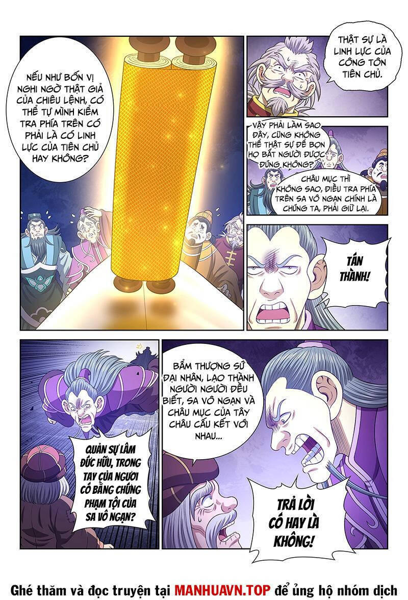 Ta Là Đại Thần Tiên Chap 770.1 - Next Chap 771.1