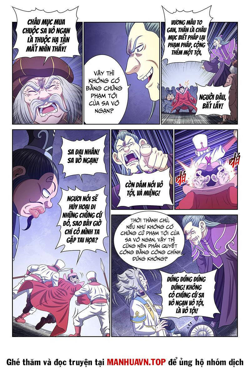 Ta Là Đại Thần Tiên Chap 770.1 - Next Chap 771.1