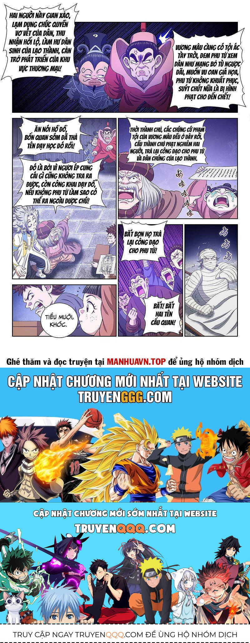 Ta Là Đại Thần Tiên Chap 770 - Next Chap 771