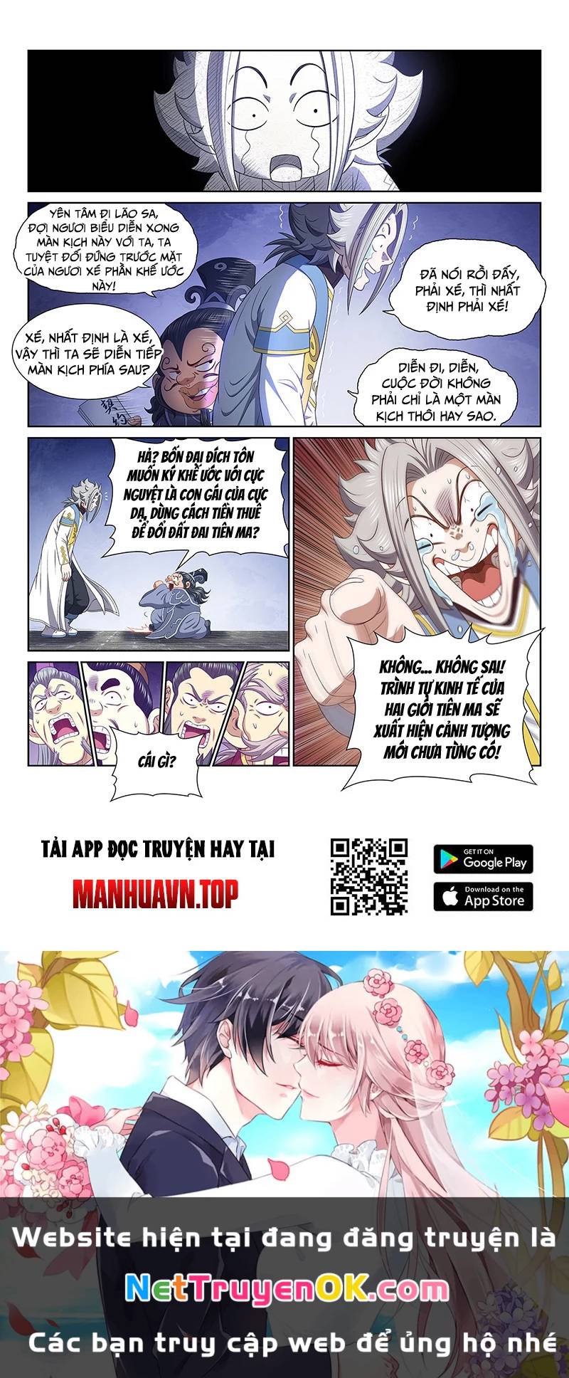 Ta Là Đại Thần Tiên Chap 771 - Next Chap 772