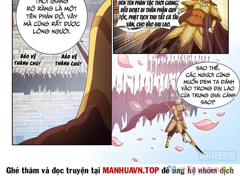 Ta Là Đại Thần Tiên Chap 772 - Next Chap 773