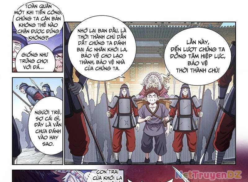 Ta Là Đại Thần Tiên Chap 772 - Next Chap 773