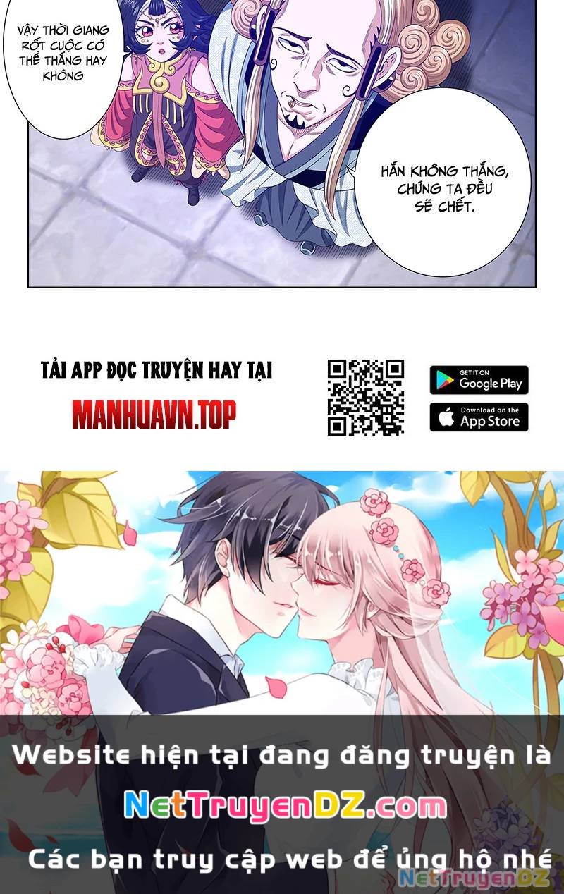 Ta Là Đại Thần Tiên Chap 772 - Next Chap 773