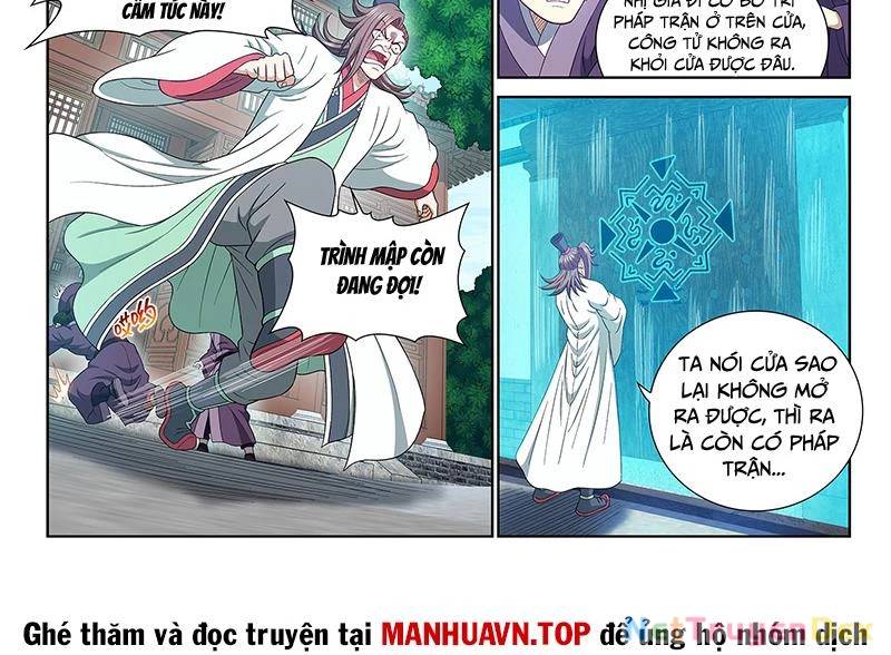 Ta Là Đại Thần Tiên Chap 774 - Next Chap 775