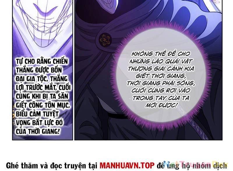 Ta Là Đại Thần Tiên Chap 774 - Next Chap 775