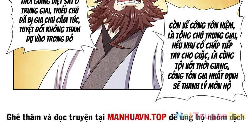 Ta Là Đại Thần Tiên Chap 775 - Next Chap 776