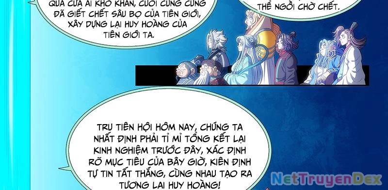 Ta Là Đại Thần Tiên Chap 775 - Next Chap 776
