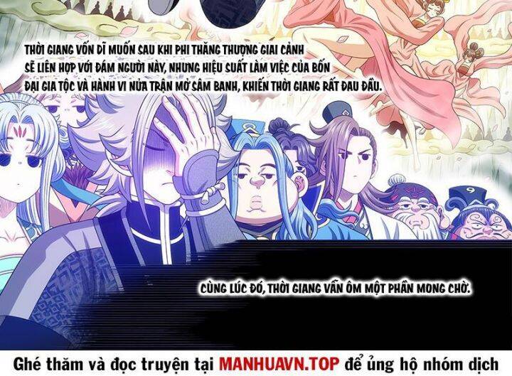 Ta Là Đại Thần Tiên Chap 776 - Next Chap 777