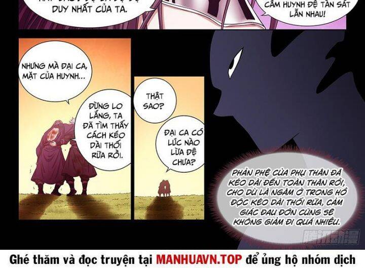 Ta Là Đại Thần Tiên Chap 776 - Next Chap 777