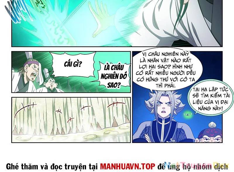 Ta Là Đại Thần Tiên Chap 777 - Next Chap 778