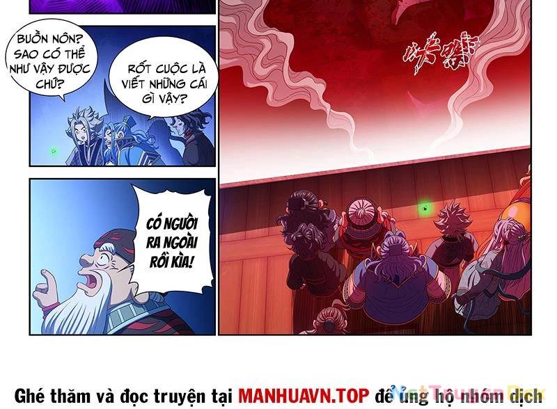 Ta Là Đại Thần Tiên Chap 777 - Next Chap 778